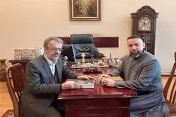 دراسة سبل تنمیة الدراسات الإسلامیة ـ المسیحیة في أرمینیا