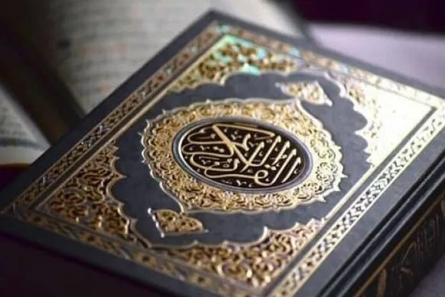 اعلام شرط صادرات کتاب «قرآن»