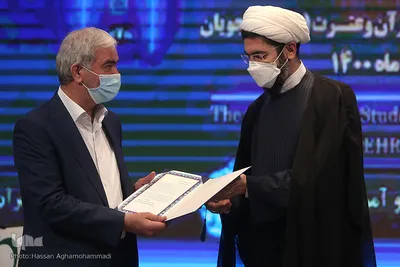 مراسم اختتامیه سی‌وپنجمین دوره جشنواره ملی قرآن و عترت دانشجویان کشور