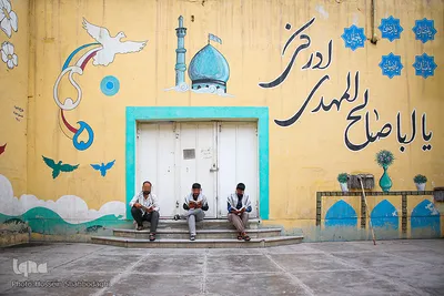 «در هواخوری خدا» مددجویان زندان قم