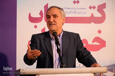 عبدالحسن مقتدایی استاندار اسبق خوزستان 