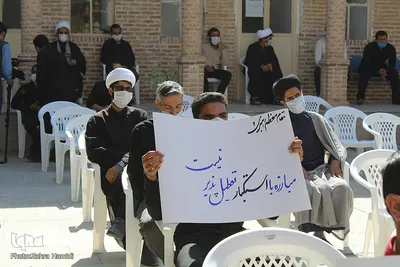 اجتماع طلاب بیرجندی در پی هتک حرمت پیامبر اسلام(ص)
