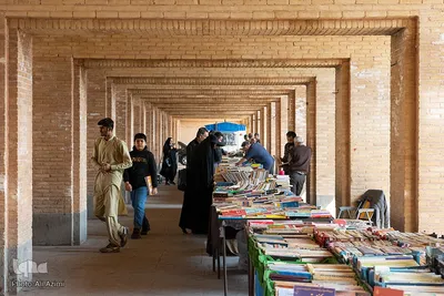 گذری بر جمعه بازار کتاب اصفهان