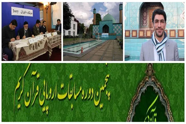Musabaqoh Hamburgh; Munculnya Para Remaja Berbakat/ Para Partisipan Lebih Antusias untuk Mengetahui Al-Quran