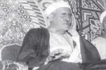 Recitações Celestiais: Verso da Surata Al-Anbiya por Ali Mahmoud
