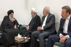 Həsən Ruhani Ayətullah Sistani ilə görüşdü -FOTO