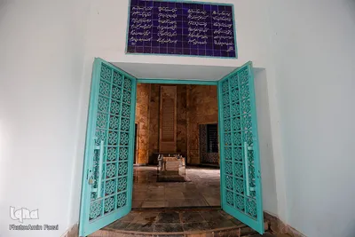 یاد روز سعدی