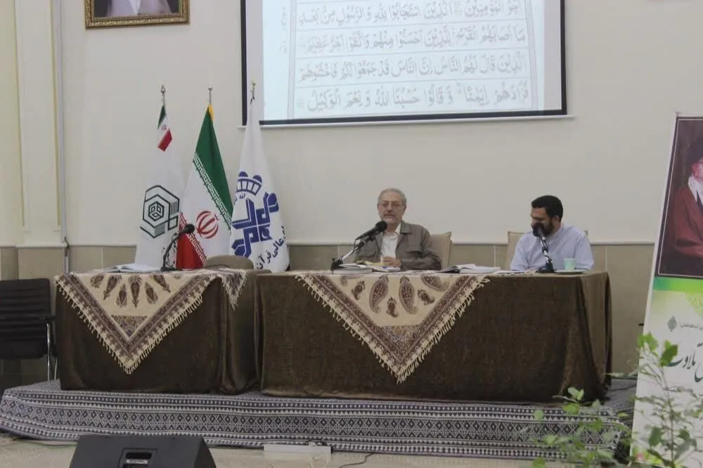 منتخب هشتمین جلسه ارتقای قاریان معرفی شد + عکس