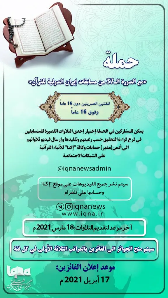 وكالة 