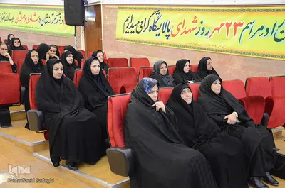 مراسم تجلیل و رونمایی از تمبر یادبود شهدای پالایشگاه تبریز