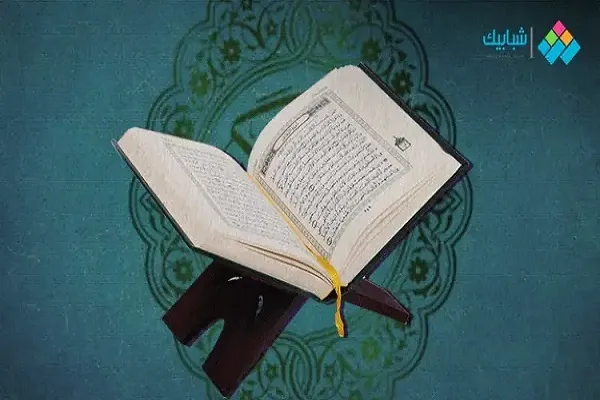 إعلان جوائز مسابقة 