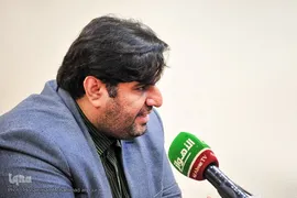 قرعه‌کشی چهل و پنجمین دوره مسابقات سراسری قرآن