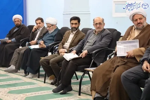 نشست شورای سیاستگذاری مهدویت استان مازندران