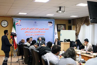 برگزاری نشست خبری هفته قرآن عترت و نماز