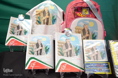مراسم رونمایی از اولین محصولات فرهنگی و نوشت افزار ایرانی- اسلامی