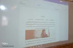 مرحله استانی سی ونهمین دوره مسابقات فرهنگی و هنری دانش آموزان آذربایجان شرقی