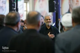آئین بزرگداشت شهدای اقتدار ایران
