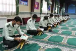 جز‌ء‌خوانی قرآن توسط نیروهای انتظامی _ بیرجند