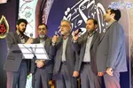آیین احیای شب نوزدهم مصلی امام خمینی(ره)ساری