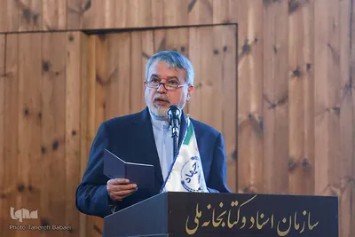  سیدرضا صالحی امیری، دبیر علمی همایش 