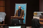 مراسم تجلیل از کتابداران استان مرکزی‎