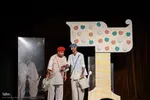 تئاتر سیبی که پرواز کرد در همدان‎
