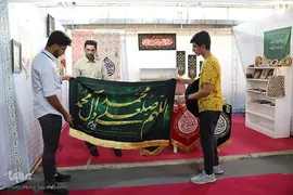 نمایشگاه کتاب، قرآن و محصولات فرهنگی خوزستان