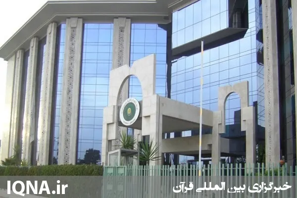 İslami ölkələrin tədqiqat büdcəsi bir faizi keçmir