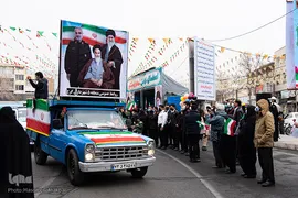 مراسم گرامیداشت ۲۲ بهمن - کرج