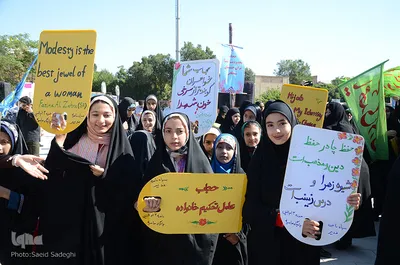 اجتماع بزرگ مردمی به مناسبت روز عفاف و حجاب