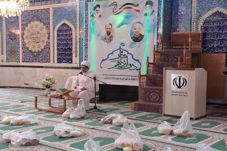 توزیع پنج میلیارد تومان بسته‌های معیشتی با اجرای «قرار دوازدهم» در گیلان