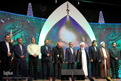افتتاحیه اجلاس بین المللی پیرغلامان و خادمان حسینی