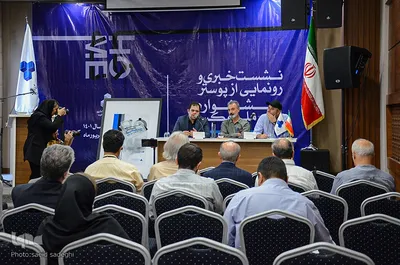 آیین رونمایی از جشنواره ملی عکس خانه در تبریز‎‎