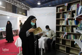 نمایشگاه کتاب، قرآن و محصولات فرهنگی خوزستان