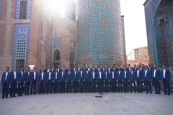 Muhammed Resulullah grubunun son eseri