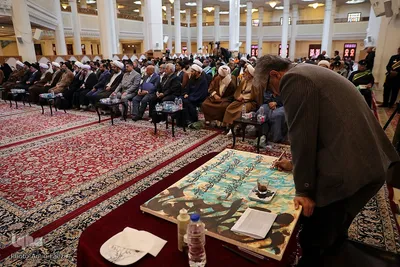 همایش بین‌المللی بزرگداشت «سیدعلیخان مدنی شیرازی»‎
