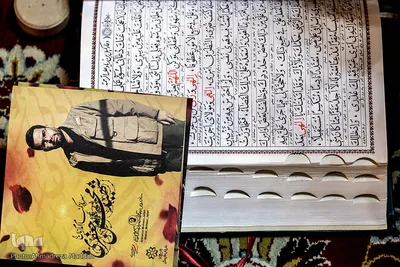 بزرگداشت اولین سالگرد شهادت «محسن جعفری» در حرم شاهچراغ(ع)‎‎