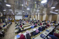 7. internationale Husseinitische Konferenz begonnen