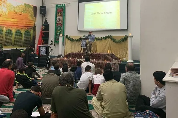 کرسی 330‌ نفحات‌القرآن در استرالیا برگزار شد