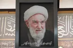 دومین سالگرد رحلت آیت‌الله ناصری در اصفهان