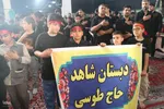 اجتماع بزرگ نوجوانان عاشورایی در ملایر