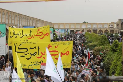 راهپیمایی روز جهانی قدس در اصفهان