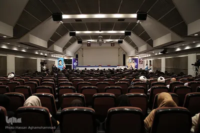 دومین کنگره ملی غدیر بزرگداشت آیت الله سید مرتضی عسگری