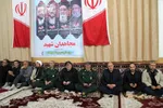 مراسم گرامیداشت ارتحال امام راحل و پاسداشت شهدای ۱۵ خردا