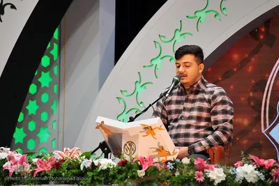 دومین روز مسابقات سراسری قرآن کشور