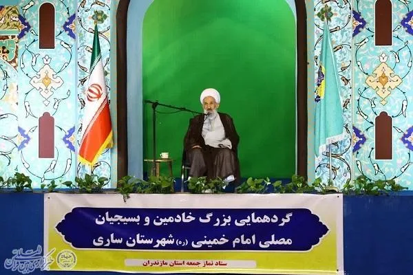 گردهمایی خادمان و بسیجیان مصلی امام خمینی(ره) ساری برگزار شد