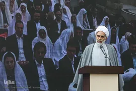 بیست و دومین جشن ازدواج دانشجویی دانشگاه تهران