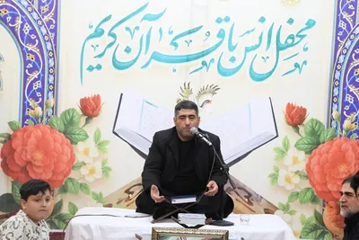 محفل انس با قرآن در مسجد آل‌هاشم تبریز