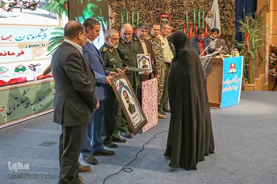 اجلاسیه پیشکسوتان جهاد و شهادت نیروهای مسلح استان مرکزی در اراک