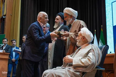 همایش ملی «مهدویت و انقلاب اسلامی»